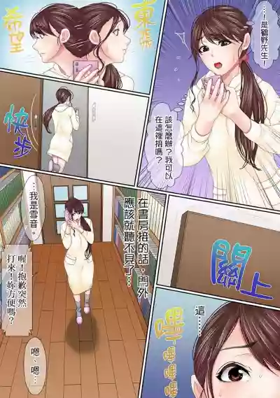 第141页图