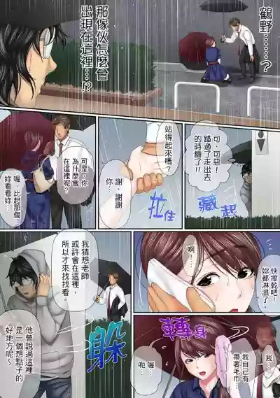第153页图