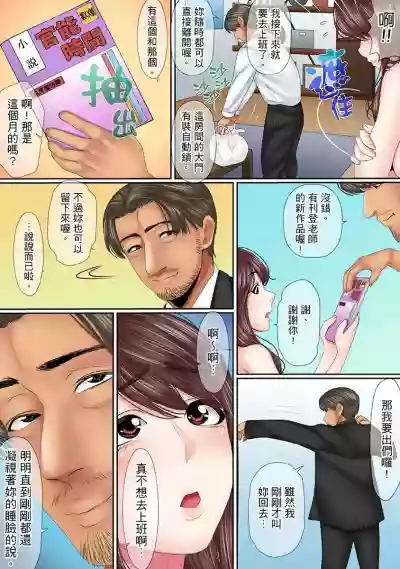 第173页图