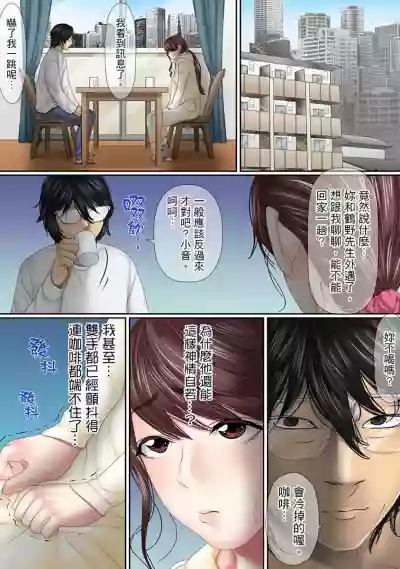 第177页图