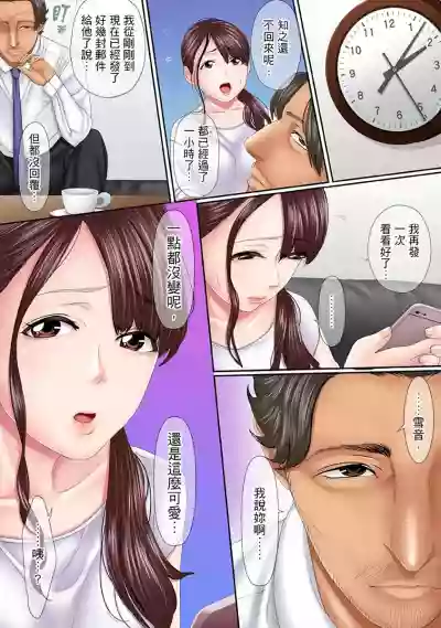 第17页图