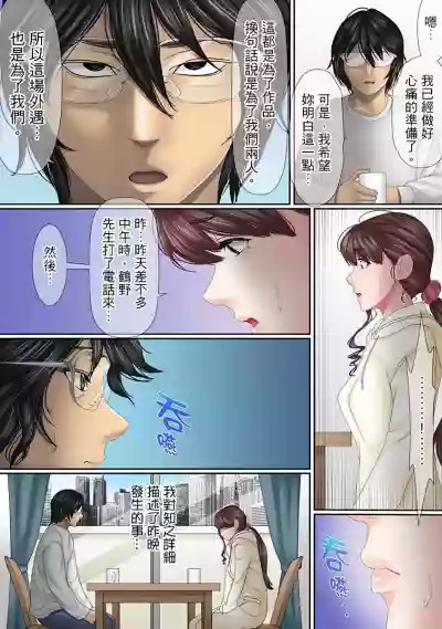 第181页图
