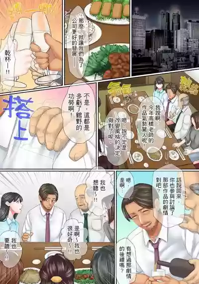 第209页图