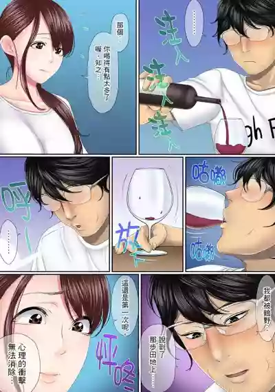 第37页图