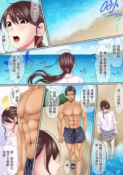 第53页图