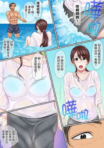 第57页图