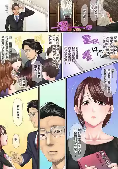 第5页图