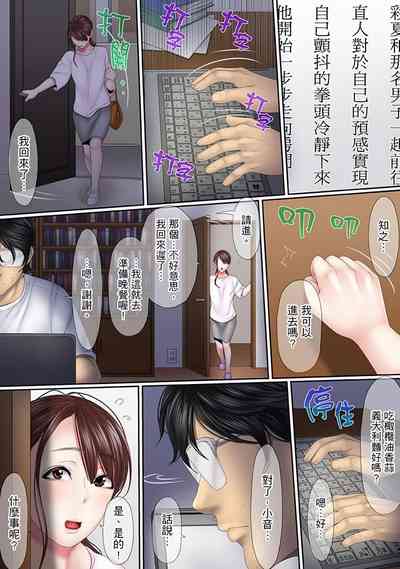 第85页图