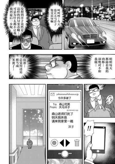 第125页图