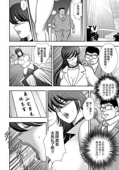 第145页图