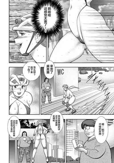 第161页图