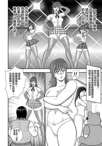 第29页图