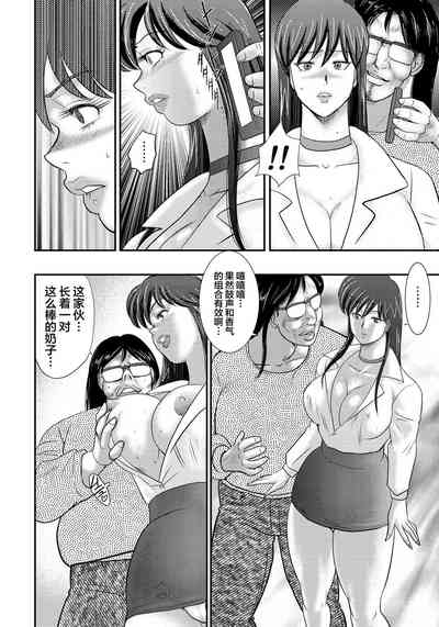 第41页图
