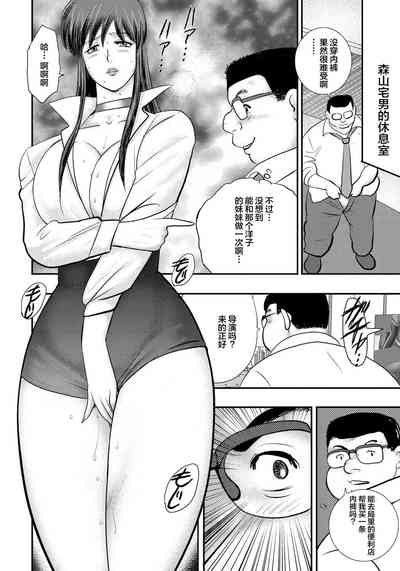 第49页图