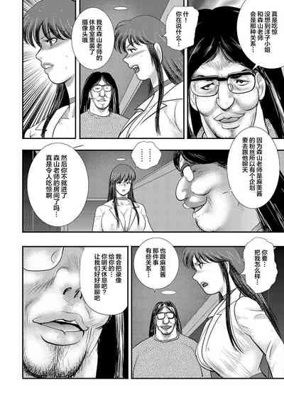 第57页图
