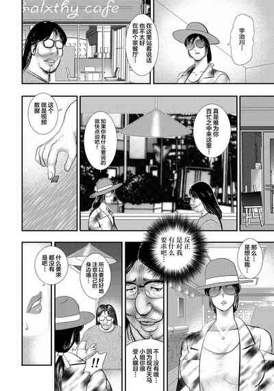 第73页图