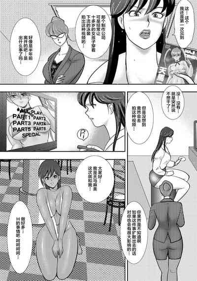 第9页图