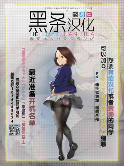 第33頁圖