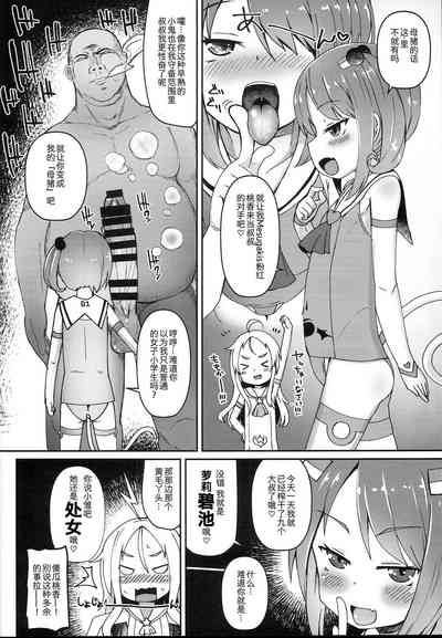 第17頁圖