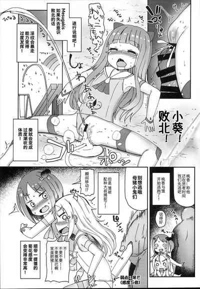 第25頁圖