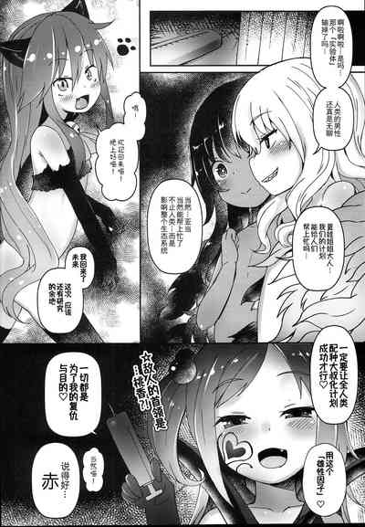 第37頁圖
