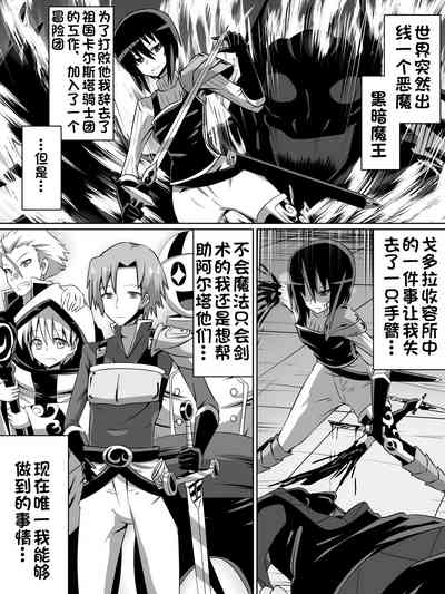 第1页图
