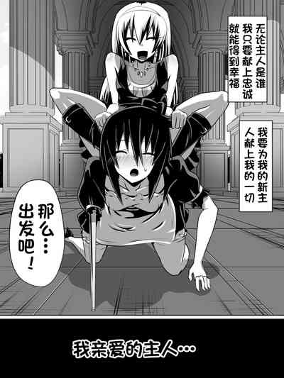第21页图