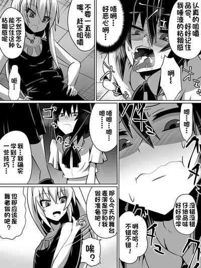 第9页图