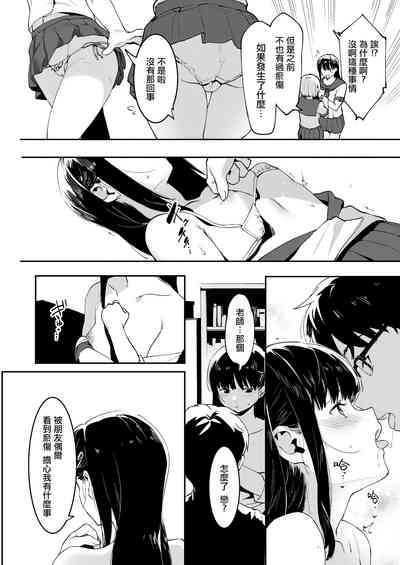 第17页图