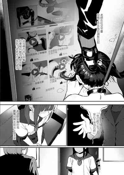 第29页图