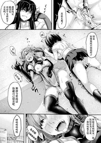 第21頁圖