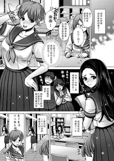 第17頁圖