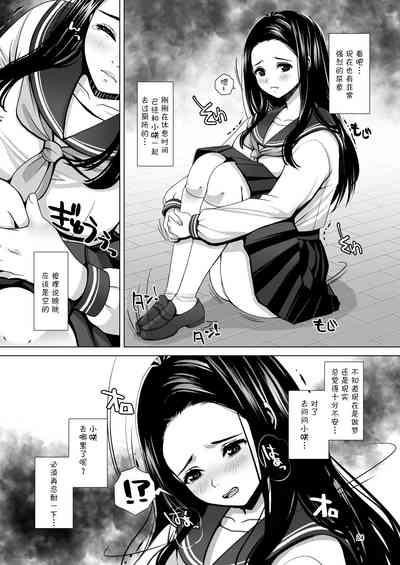 第25頁圖