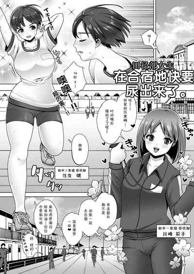 第29頁圖