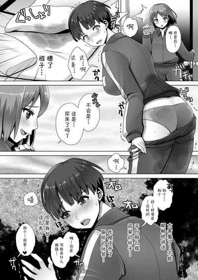 第37頁圖