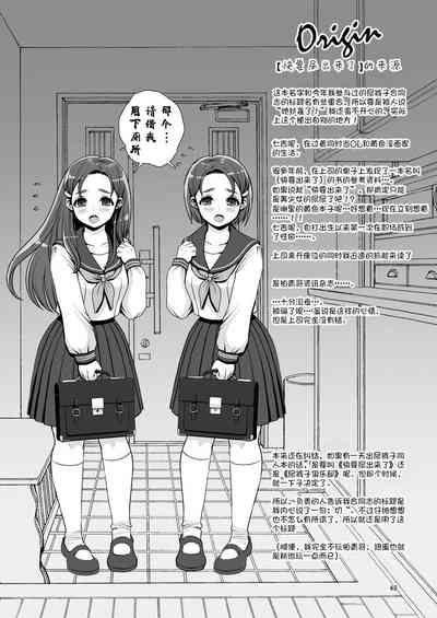 第49頁圖