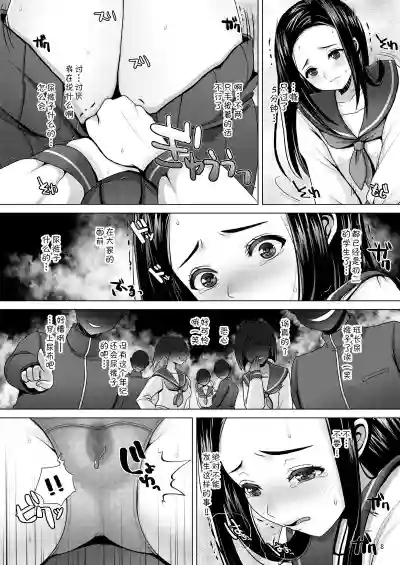 第9頁圖