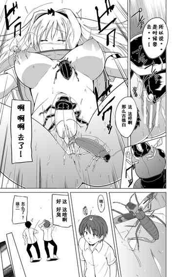 第25頁圖