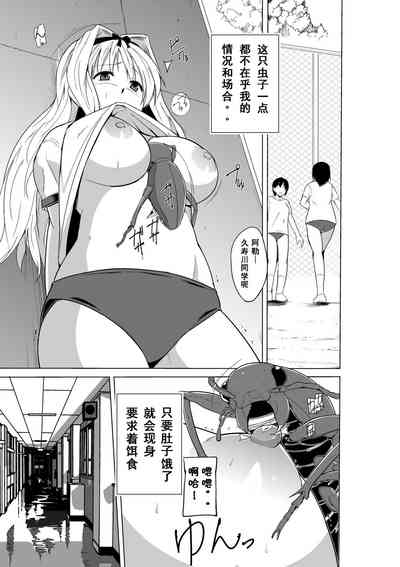 第5頁圖