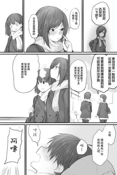 第17頁圖