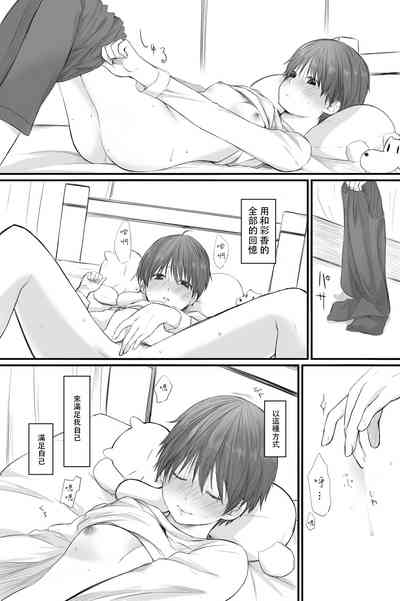 第21頁圖