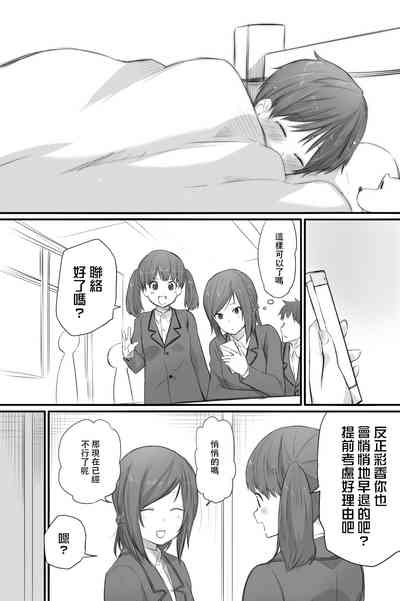 第25頁圖