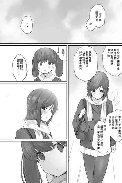 第41頁圖