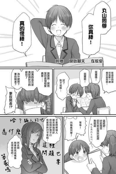 第45頁圖