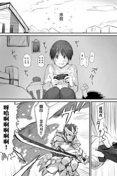 第49頁圖