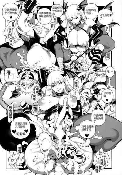 第21页 封面 - HaSM.cc