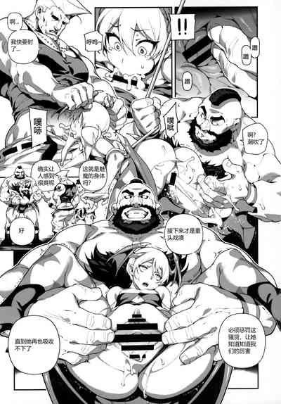第9页 封面 - HaSM.cc