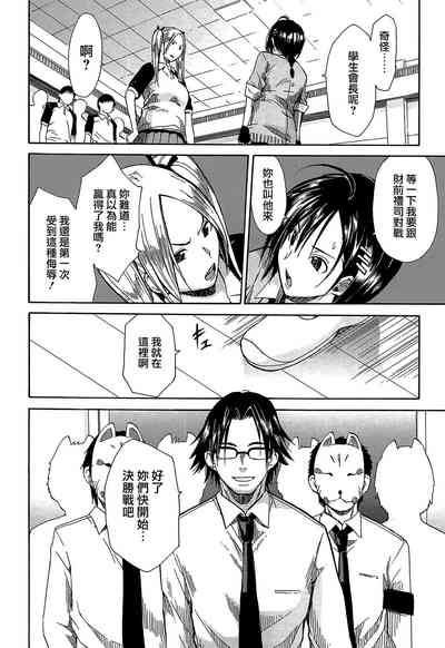 第105頁圖