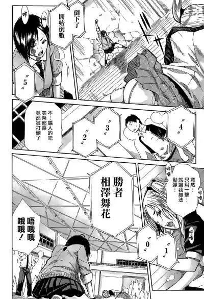 第113頁圖