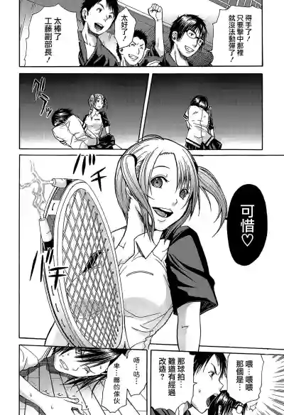 第13頁圖